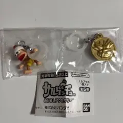Item thumbnail for item fed9eba6-6ee0-4a98-8c8f-be591d2e6fa5