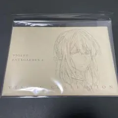 ヴァイオレット・エヴァーガーデン Blu-ray 4巻 京アニショップ購入特典