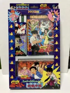 地獄先生ぬーべー　セル画 Amazon.co.jp: 地獄先生ぬべ セル画 鵺野鳴介 ぬーべー グッズ