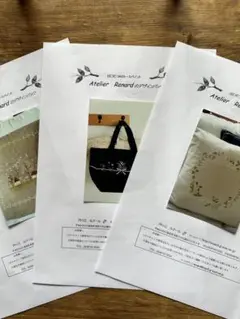 Item thumbnail for item 0975b4ad-c878-429b-9386-45b0b9edbc45