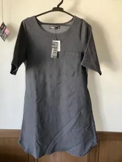 Item thumbnail for item cf8a3178-fd21-49aa-827b-e7c997b126d9