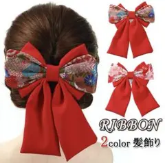 Item thumbnail for item be43666f-4bf4-4353-b7b8-529c87acb280