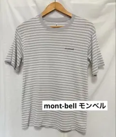 モンベル mont-bell 半袖ボーダーカットソー Tシャツ アウトドア