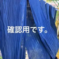 Item thumbnail for item e43b1d99-4daf-4084-9a6b-e0f8b0bf0ba7