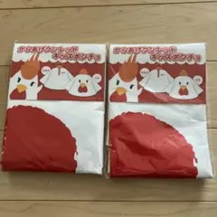 Item thumbnail for item 6e5f1009-0e76-490f-a123-7c2e409cf69d