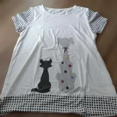 Item thumbnail for item d1f7743e-0ba3-4697-8117-adcc97b66bb2