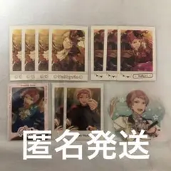 あんスタ 斎宮宗 中国 ぱしゃこれ バレンタインデー ショコラフェス 花伴