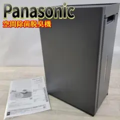 Item thumbnail for item 628a1dae-c533-473e-b000-25dc2dd129a0