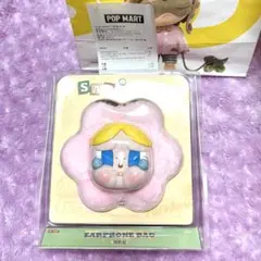 POPMART クライベイビー イヤホンケース