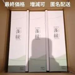 Item thumbnail for item c400004f-e823-441e-aeaf-4f243d47421b