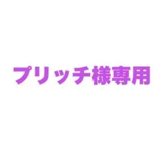 SRIXONキャディバッグ　スリクソン　GGC-S076G DUNLOP