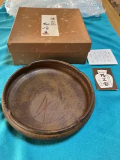 備前焼　木村利正作　双耳水指　共箱　C　8459A 備前焼 木村利正作 双耳水指 共箱 C 8459A - メルカリ