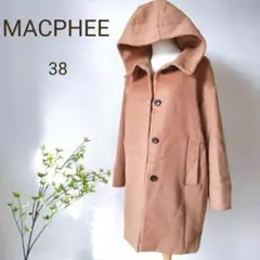 MACPHEE コート 38 ブラウン 毛90% トゥモローランド 暖かい☆