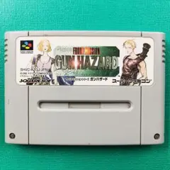 スーパーファミコン フロントミッションシリーズ ガンハザード②