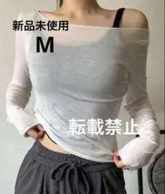 新品未使用　バレエ　薄手　シースルー　トップス　ホワイト　白　M