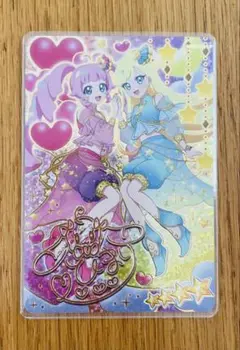 アイプリカード