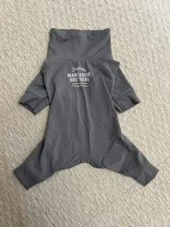INSECT SHIELD SKIN TIGHT SUIT