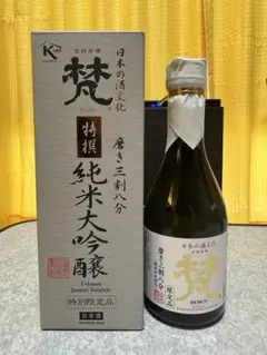 2025年最新】梵 日本酒の人気アイテム - メルカリ