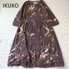 IKUKO イクコ　ロングワンピース　花柄　紫系　M