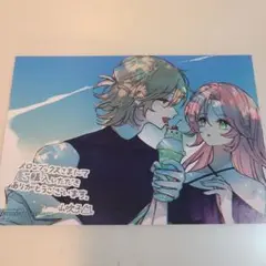 特典のみ★深夜0時のアントルメ3
