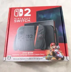 Nintendo Switch 2 本体　日本国内専用 マリオカートセット