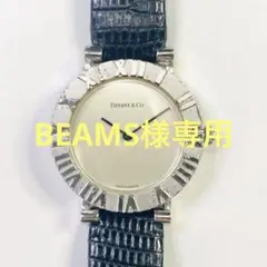 正規品 ティファニー 腕時計 アトラス クォーツ 1029-np009