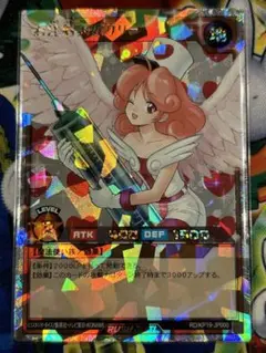 2025年最新】お注射天使リリー オーバーラッシュレアの人気