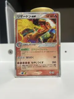 リザードンex ランダム構築スターター 012/052 - メルカリ