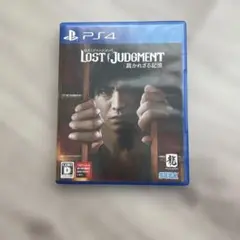 LOST JUDGMENT 裁かれざる記憶PS4