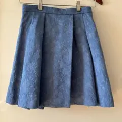 リランドチュール ブルーフレアスカート
