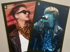 Item thumbnail for item 97a5a074-599e-4f14-8af0-ac8242534f7d