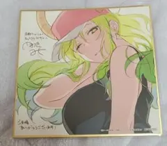 映画 小林さんちのメイドラゴン さみしがりやの竜 入場者特典 ルコア