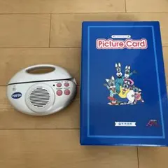 Item thumbnail for item 24442d5c-a302-4a04-acf7-085300f0adb1