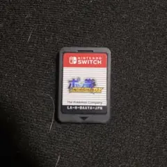 ポッ拳 Switch