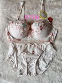★新品　未使用★AMO'S STYLEブラショーツセット D75M