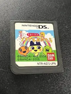 Item thumbnail for item 8d00d4b6-2e28-4087-86b9-724b90421d94