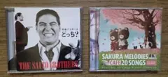 斎藤ブラザーズ、SAKURA MELODIES、CD2枚セット