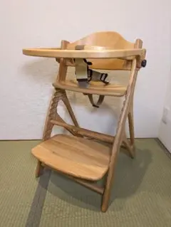 YAMATOYA 大和屋 アッフルチェア A01 ピュアナチュラル ベルト付き