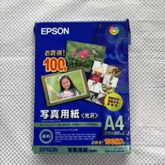 Item thumbnail for item bf43589d-27ee-42e9-b707-7d983d543ca7