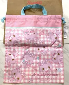 Sanrio ミュークルドリーミー　新品未使用　レア