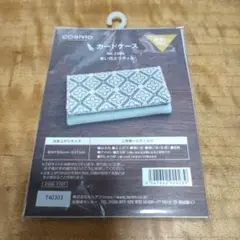 刺繍カードケースキット No.23096　青い花とラティス　新品