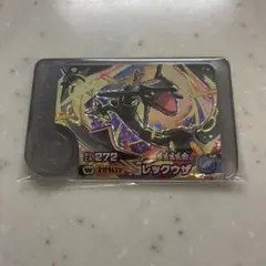 ポケモン★フレンダ スーパートレジャー レックウザ ワンダーピック