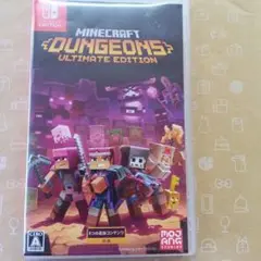 マインクラフトダンジョンズアルティメット エディション パッケージ版