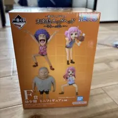 一番くじワンピース 未来島エッグヘッドF賞　ボニー