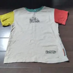 BREEZEブリーズビックリマンTシャツ サイズ120