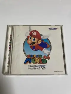 2025年最新】スーパーマリオ64 サントラの人気アイテム - メルカリ