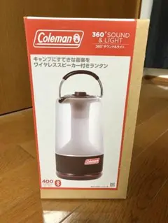 コールマン Coleman 360°サウンドu0026ライトランタン