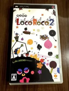 LocoRoco 2 PSP用