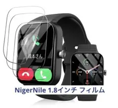 NigerNile 1.8インチ フィルム 保護フィルム 4枚入