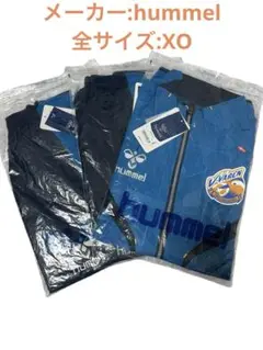ヴィファーレン長崎 支給ジャージ3点セット 上下セット m892632385_1.jpg?1602074755